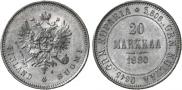 20 markkaa 1880 year