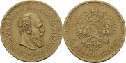 5 roubles 1886 year