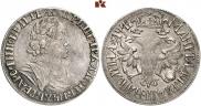 Poltina 1702 year