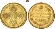 10 roubles 1805 year