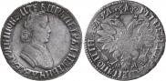 Poltina 1704 year