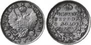 Poltina 1819 year