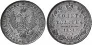 Poltina 1851 year