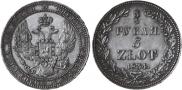 3/4 roubles - 5 złotych 1834 year