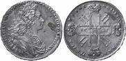 1 rouble 1727 year