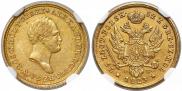 25 złotych 1823 year