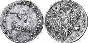 Poltina 1741 year