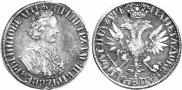 Poltina 1705 year