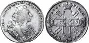 1 rouble 1729 year