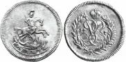 Polushka 1757 year