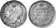 Poltina 1815 year