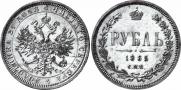 1 rouble 1885 year