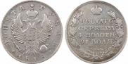 1 rouble 1818 year