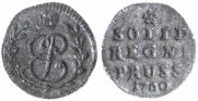 Solidus 1760 year