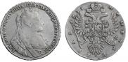 1 rouble 1735 year