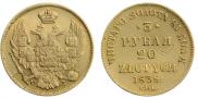 3 roubles - 20 złotych 1838 year