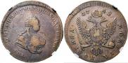 Poltina 1742 year