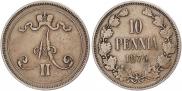 10 pennia 1875 year