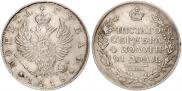 1 rouble 1818 year