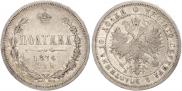 Poltina 1876 year