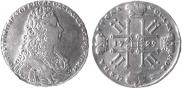 1 rouble 1729 year