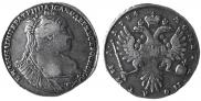 Poltina 1734 year