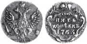 5 kopecks 1763 year