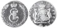 5 kopecks 1766 year