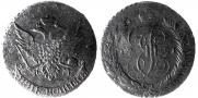 5 kopecks 1791 year