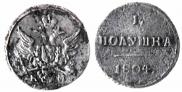 Polushka 1804 year