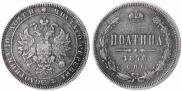 Poltina 1876 year