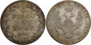 3/4 roubles - 5 złotych 1839 year