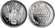 5 kopecks 1855 year