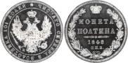 Poltina 1848 year