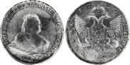 1 rouble 1753 year