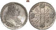 1 rouble 1727 year