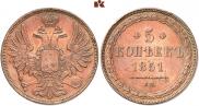 5 kopecks 1851 year