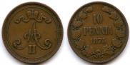 10 pennia 1875 year