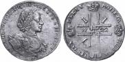 1 rouble 1722 year