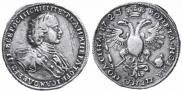 Poltina 1723 year