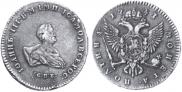 Poltina 1741 year