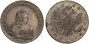 1 rouble 1742 year