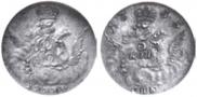 5 kopecks 1755 year