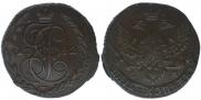 5 kopecks 1792 year