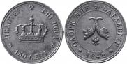 Poltina 1842 year