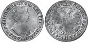 1 rouble 1705 year