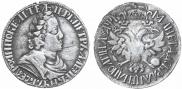 Poltina 1702 year