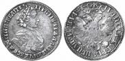 Poltina 1705 year