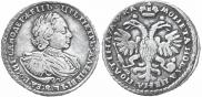 Poltina 1721 year