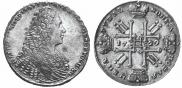 1 rouble 1729 year